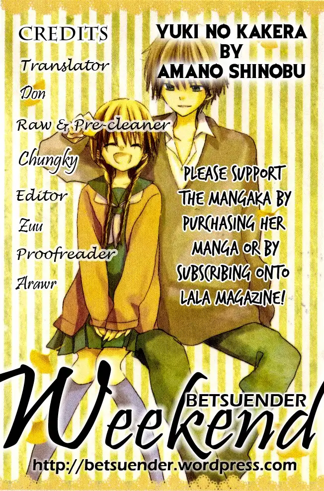 Natsu no Kakera Chapter 2 1